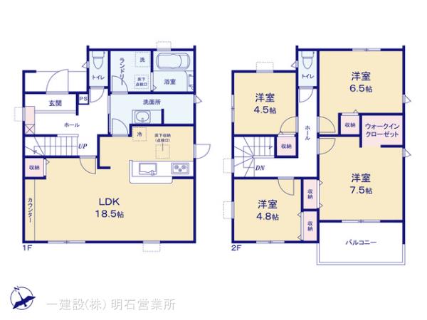 リーブルガーデン三木市志染町東自由が丘5期の画像2
