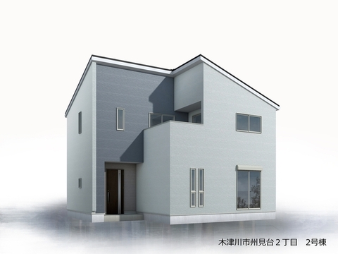 リーブルガーデン木津川市州見台2丁目 外観・内装3