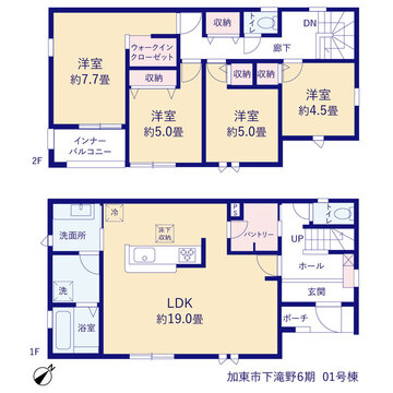 リーブルガーデン加東市下滝野６期 間取り1
