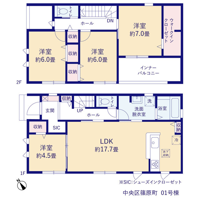 リーブルガーデン中央区篠原町の画像2
