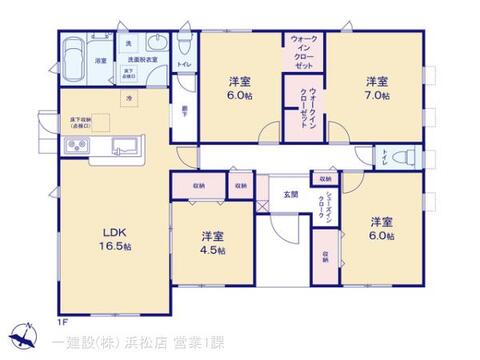 リーブルガーデン袋井岡崎２期 間取り1