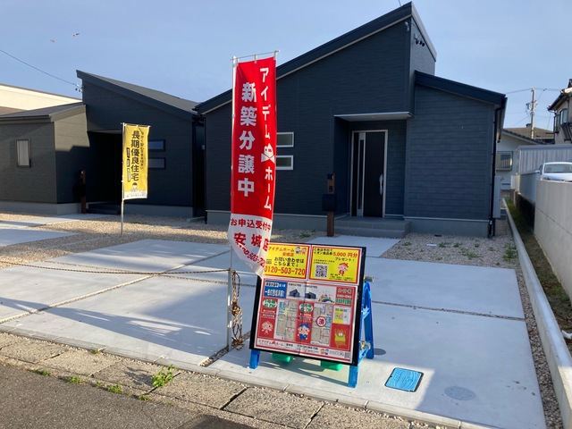 リーブルガーデン西尾市一色町西塩浜第2 写真11