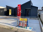 リーブルガーデン西尾市一色町西塩浜第2 写真11