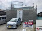 リーブルガーデン美浜町布土第５ 写真3