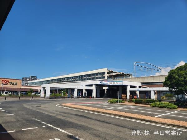 リーブルガーデン常滑市飛香台第５４ 周辺環境3