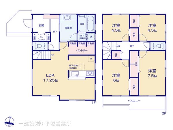 リーブルガーデン戸塚区平戸２丁目の画像2