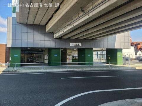 近畿日本鉄道「伏屋」駅：2290m