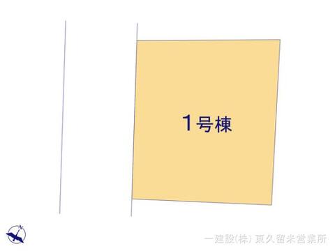 リーブルガーデン新座市石神２丁目 間取り2