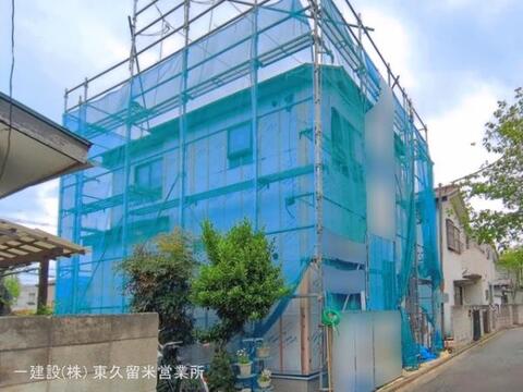 リーブルガーデン新座市石神２丁目 外観・内装4