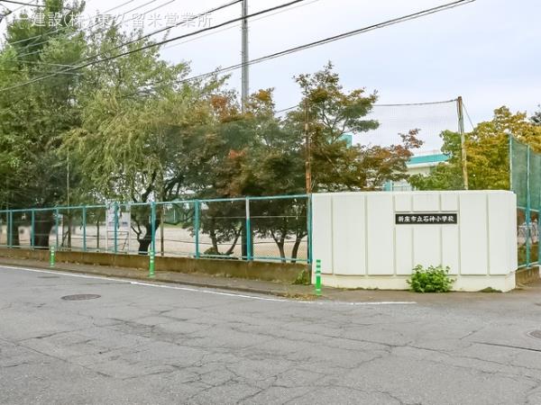 リーブルガーデン新座市石神２丁目 周辺環境1