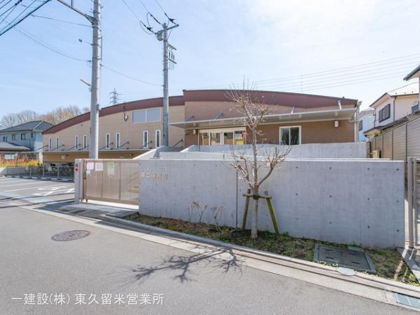 リーブルガーデン新座市石神２丁目 周辺環境4