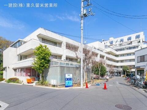 堀ノ内病院：280m