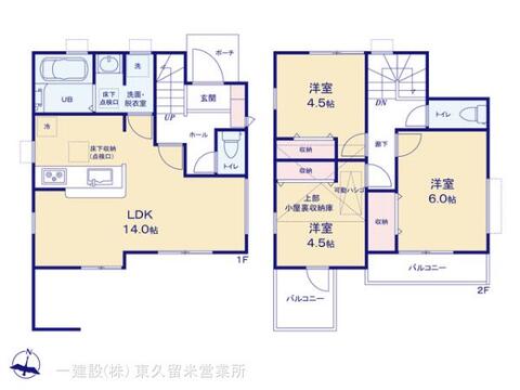 リーブルガーデン新座市石神１丁目第２ 間取り1