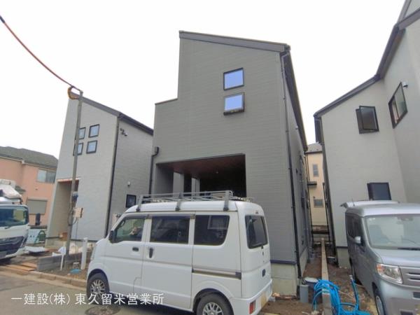 リーブルガーデン新座市西堀２丁目第７ 写真5