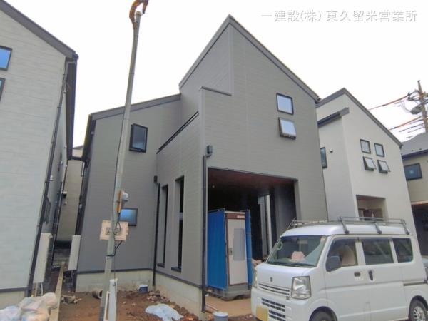リーブルガーデン新座市西堀２丁目第７ 写真6