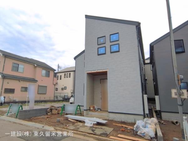リーブルガーデン新座市西堀２丁目第７ 写真7