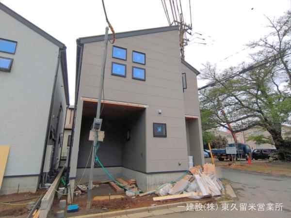 リーブルガーデン新座市西堀２丁目第７の画像