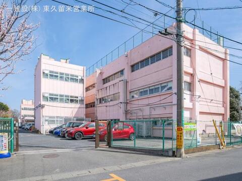 新座市立西堀小学校：200m