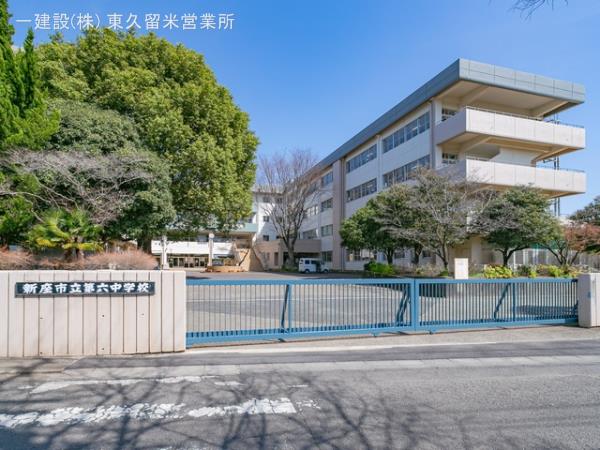 リーブルガーデン新座市西堀２丁目第７ 周辺環境2