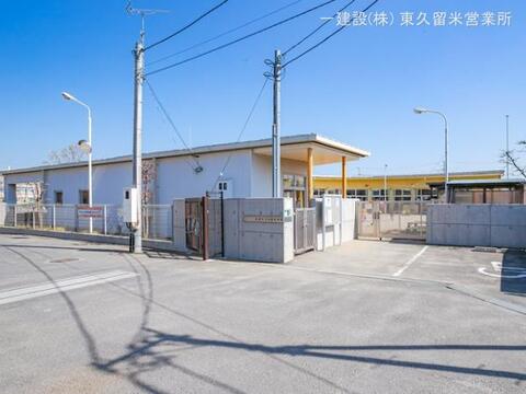 西堀保育園：820m