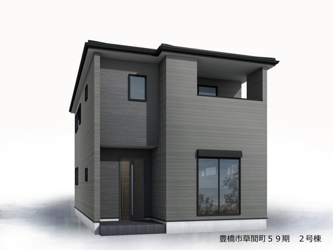 リーブルガーデン豊橋市草間町５９期 外観・内装4