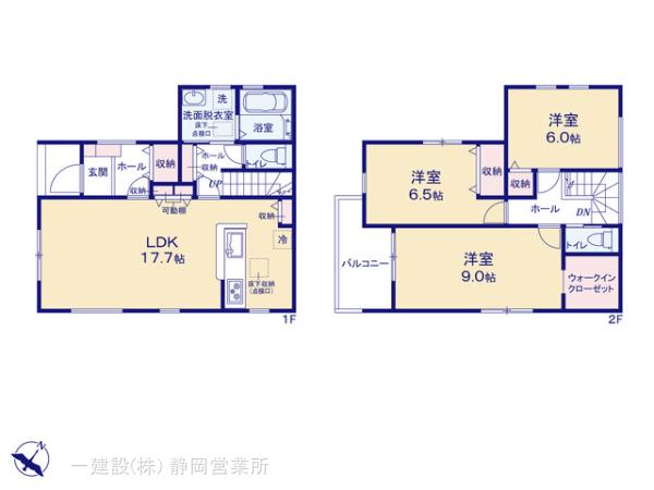 リーブルガーデン駿河区下川原1丁目2期の画像2