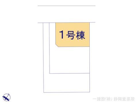リーブルガーデン駿河区下川原1丁目2期 間取り2