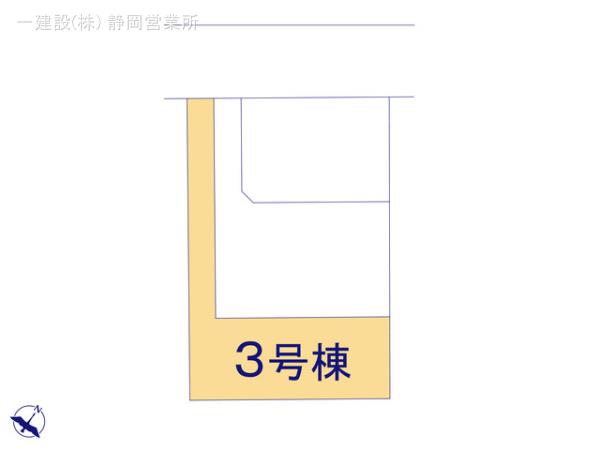 リーブルガーデン駿河区下川原1丁目2期 写真6