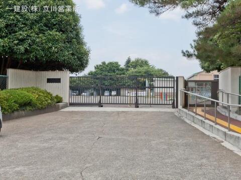 入間市立狭山小学校：560m