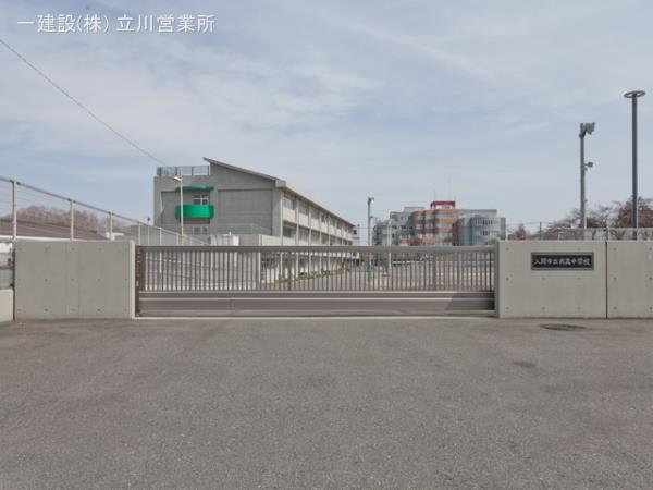 リーブルガーデン入間狭山台第１期 周辺環境2
