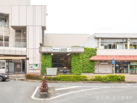 西武鉄道「入間市」駅：5130m