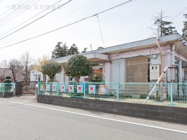 リーブルガーデン入間狭山台第１期 周辺環境4