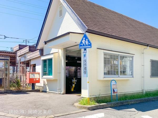 リーブルガーデン岡崎第２６０矢作町 周辺環境3