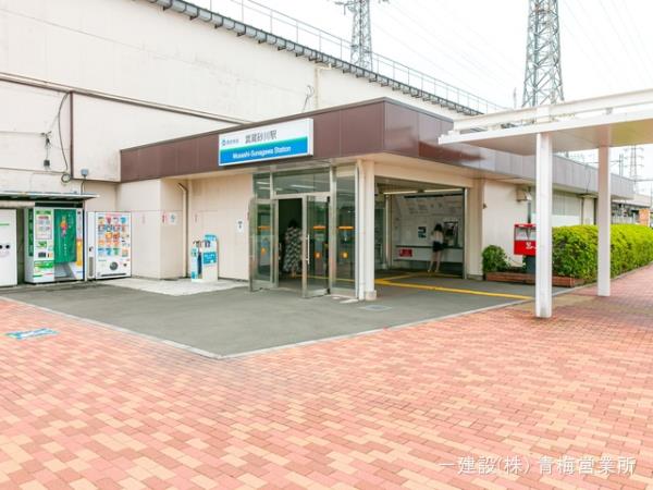 リーブルガーデン武蔵村山大南第２ 周辺環境3