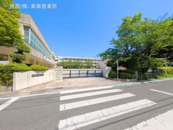 リーブルガーデン知多市岡田開戸 周辺環境1