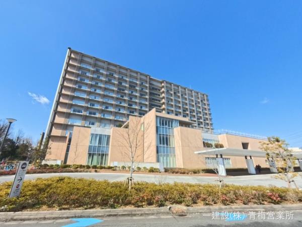 リーブルガーデン国立富士見台 周辺環境5
