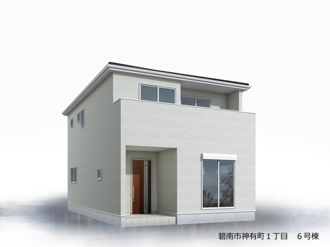 リーブルガーデン碧南市神有町1丁目 外観・内装5