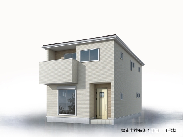 リーブルガーデン碧南市神有町１丁目の画像