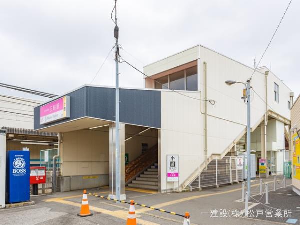 リーブルガーデン三咲駅 周辺環境3