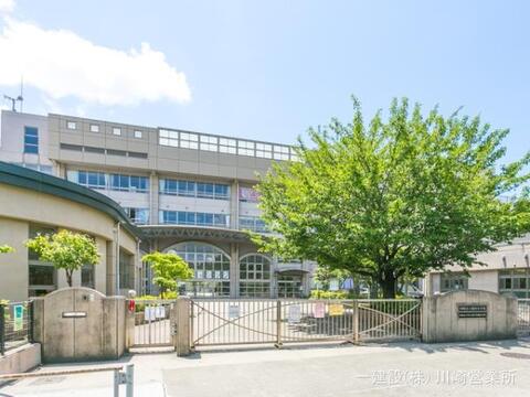 川崎市立稲田小学校：1660m
