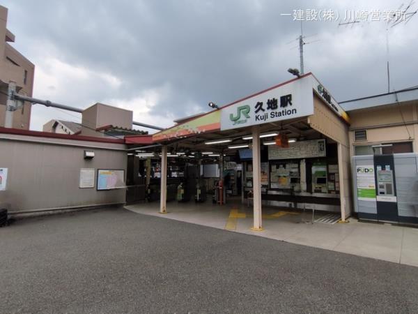 リーブルガーデン多摩区堰１丁目 周辺環境3