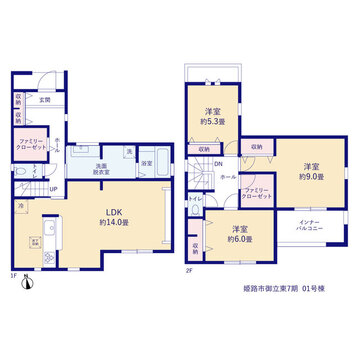 リーブルガーデン姫路市御立東7期 間取り1