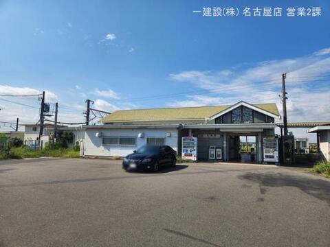 JR「永和」駅：1500m