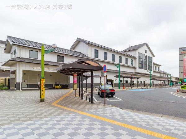リーブルガーデンさいたま市岩槻区東町 周辺環境3