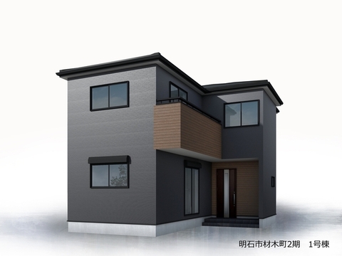リーブルガーデン明石市材木町2期 外観・内装1