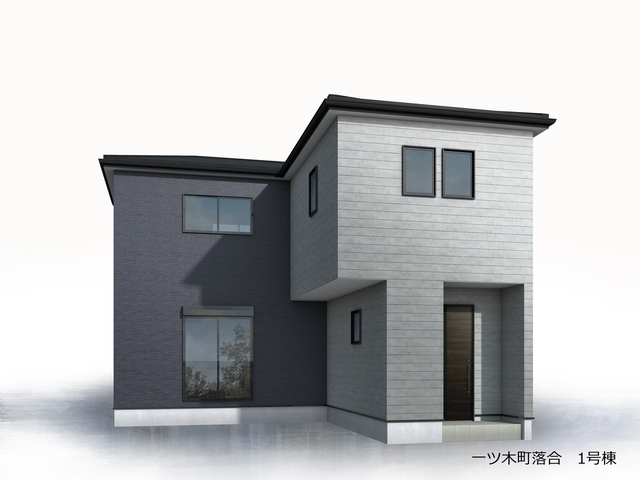 リーブルガーデン一ツ木町落合の画像