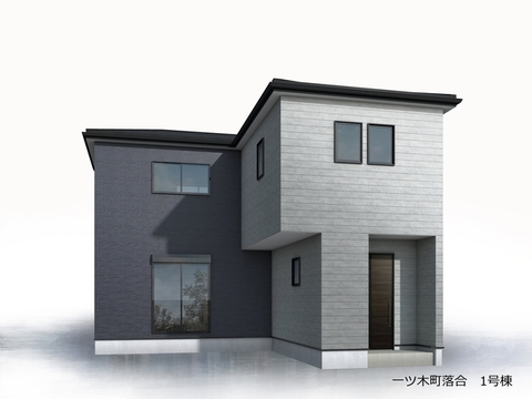 リーブルガーデン一ツ木町落合 外観・内装1