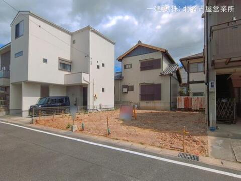 リーブルガーデン一ツ木町落合 外観・内装2