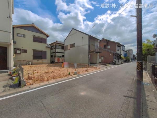 リーブルガーデン一ツ木町落合 写真3