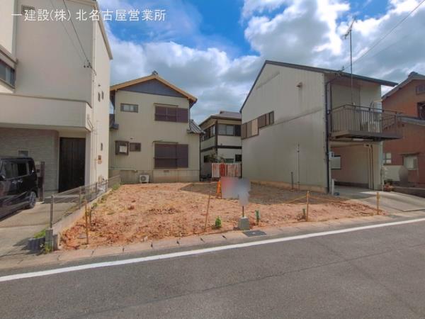 リーブルガーデン一ツ木町落合 写真4